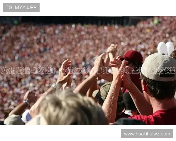 华体会hth·(体育)网络安全认证:实现体育行业可持续发展的安全技术保障措施 华体会hth·(体育)网络安全认证:实现体育行业可持续发展的安全技术保障措施