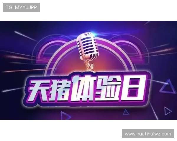 华体会下载最新版带你体验最流畅的体育赛事直播和精彩赛事回放