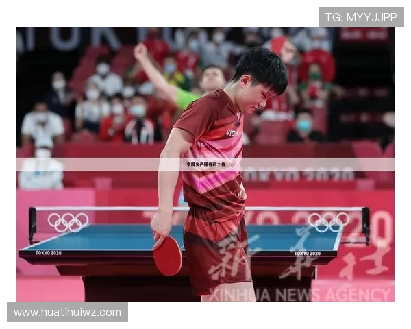 华体会体育国际站：体育爱好者必备的赛事资讯、直播和互动交流平台介绍