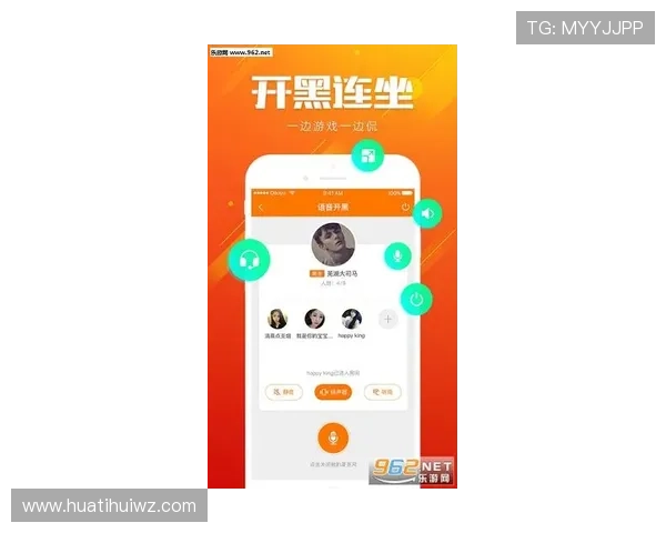 华体会体育官网app高清直播提供高清流畅的赛事直播服务