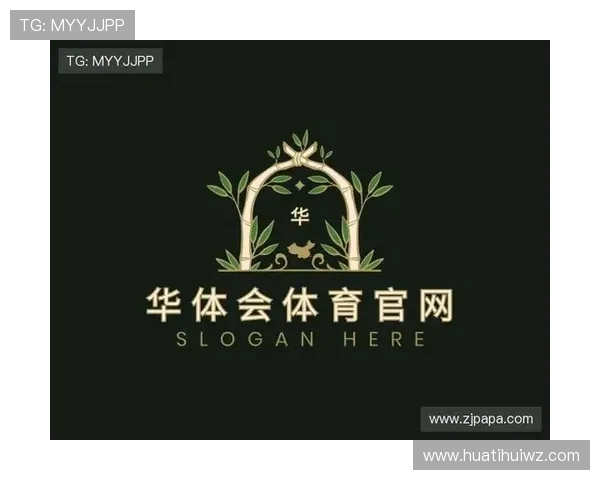 华体会体育最新官方入口安全可靠，保障您的每一次投注体验