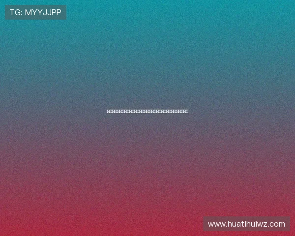 华体会备用网址如何选择优质平台，保障您的资金安全和娱乐体验全面升级