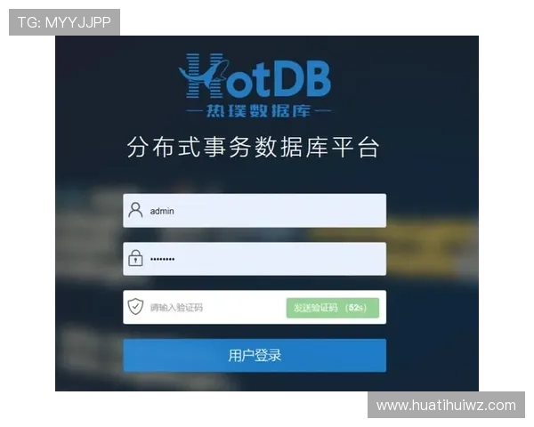 华体会官网登录：用户注册与登录流程详解助你快速开启体育娱乐之旅
