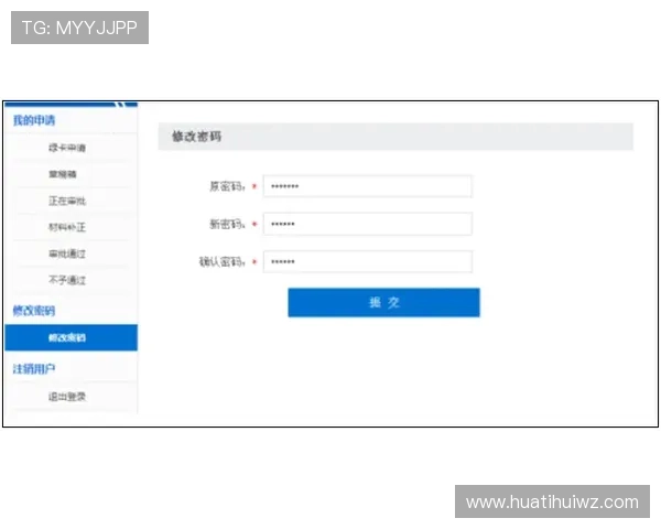 华体会平台登录：详细操作指南帮助用户顺利进入账号