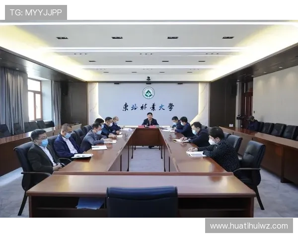 华体会最新登录地址常见问题解答与安全保障措施