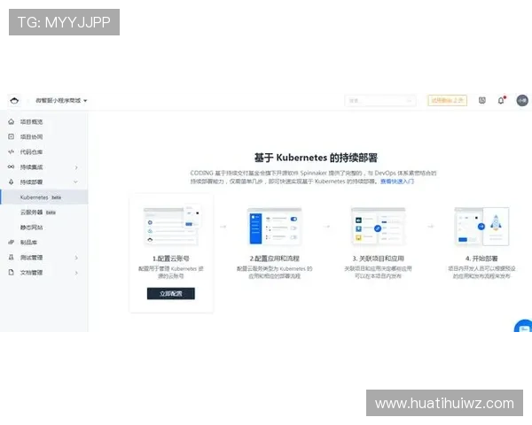 华体会在线登录遇到问题怎么办详细解决方案助你轻松解决登录难题 华体会在线登录遇到问题怎么办详细解决方案助你轻松解决登录难题
