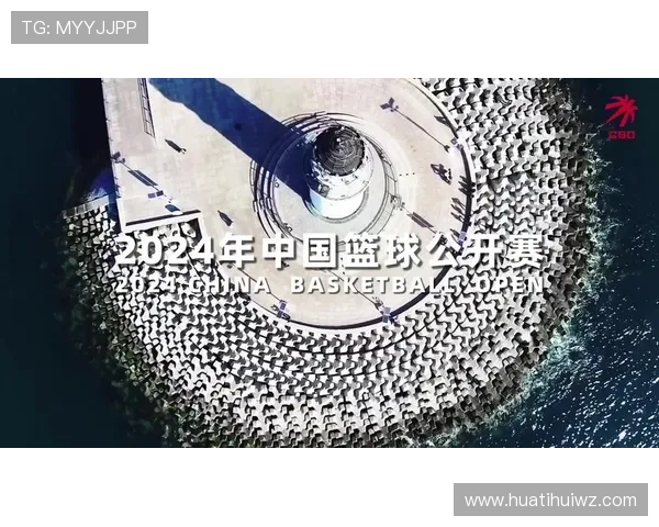 华体会注册官网官方入口地址详解确保用户通过正规渠道进行账号注册