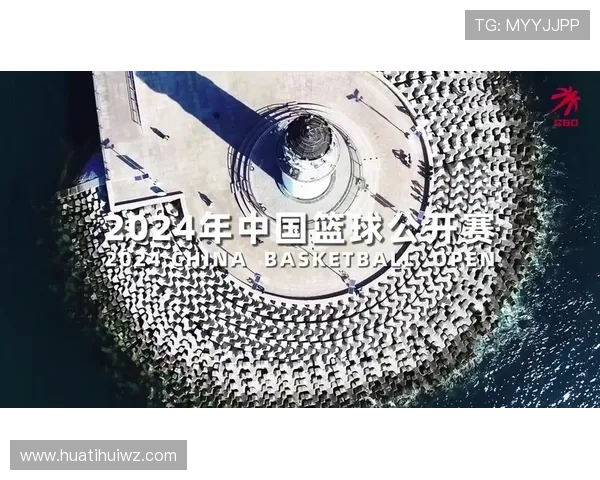 华体会网址官方地址稳定可靠的登录平台为用户提供优质体验