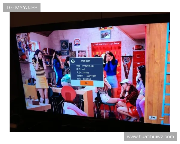 华体会网娱乐：畅享无限精彩的体育娱乐新体验