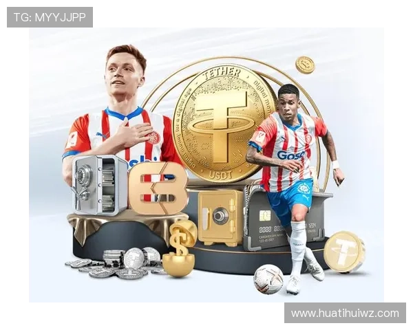 华体绘体育app下载中的赛事提醒功能，确保你不错过任何重要体育比赛的精彩瞬间