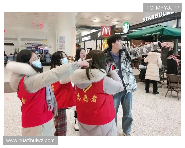 如何联系华体会体育app客服获取专业帮助与服务指导