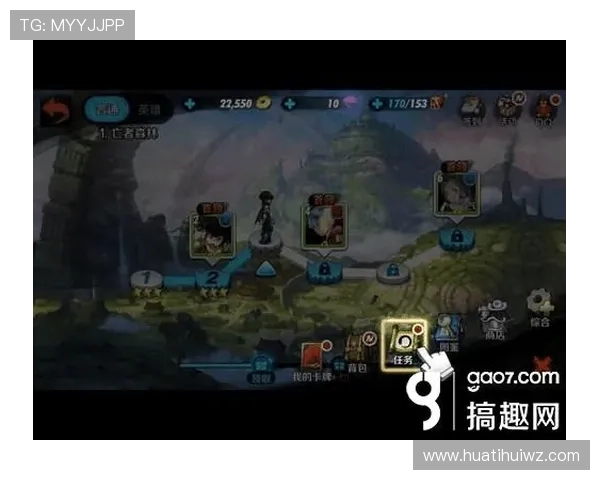 hths每日任务完成攻略，帮助玩家高效获取经验与奖励