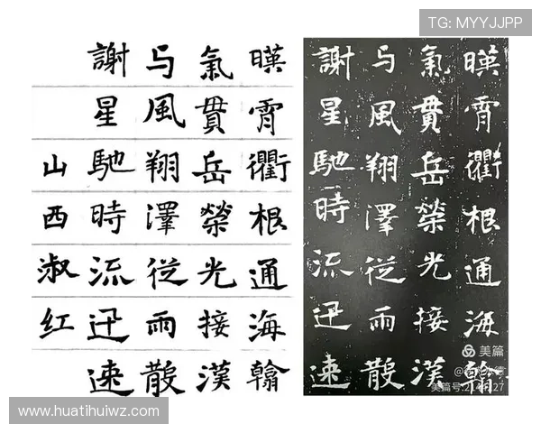 乐竞英雄官网新手指南，帮助玩家快速入门掌握核心技巧与战斗策略