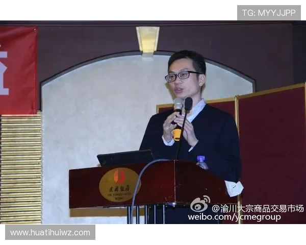伟德国际体育合法合规运营策略，确保平台持续稳定发展与用户权益保障