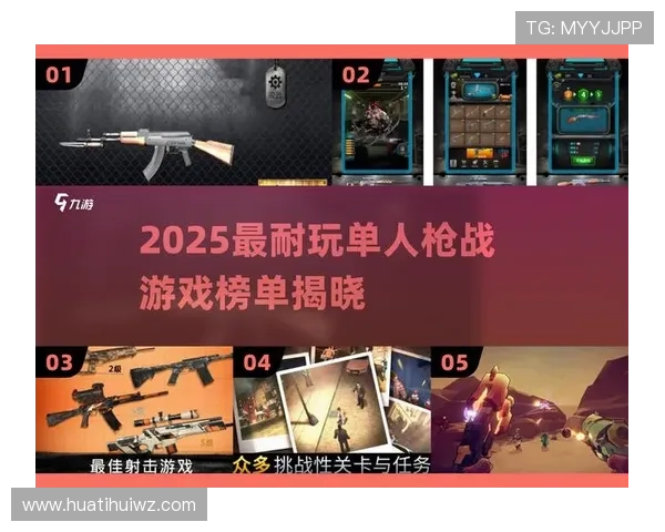 千嗨体育官网首页汇聚海量游戏资讯与社区交流，打造最专业的游戏玩家互动平台