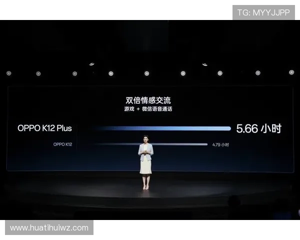 华体会app登入流程详解新手玩家快速掌握登录步骤轻松进入游戏