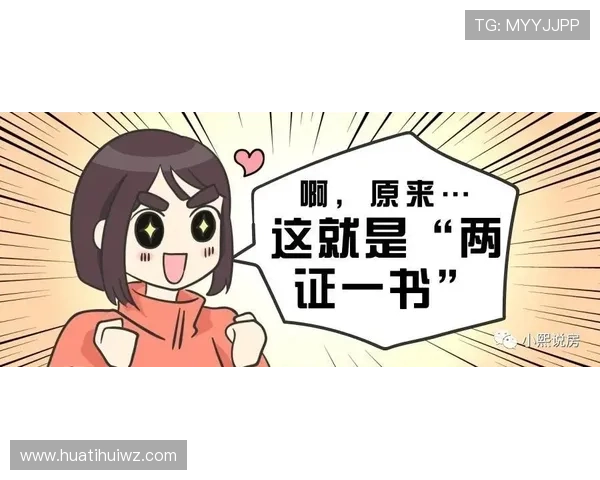 华体会真人平台安全可靠,保障玩家资金与个人信息的双重安全 华体会真人平台安全可靠,保障玩家资金与个人信息的双重安全