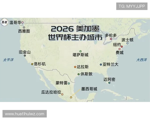 2026年瑞士对加拿大世界杯比赛比分预测与赛况分析 2026年瑞士对加拿大世界杯比赛比分预测与赛况分析